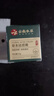 dyey云南本草草本祛痘膏淡化痘印痘坑痘疤青春痘閉口粉刺痤瘡學生男女 1瓶裝20g 曬單實拍圖