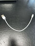科菲秀適用蘋(píng)果13Pro充電線(xiàn)短款充電寶專(zhuān)用iPhone14超短PD快充12數據線(xiàn) 0.25米【蘋(píng)果USB線(xiàn)】2.4A閃充 曬單實(shí)拍圖