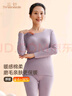 三針保暖內(nèi)衣女士棉質(zhì)磨毛圓領(lǐng)打底棉毛衫秋冬季修身美體秋衣秋褲套裝 [圓領(lǐng)]淺咖-女 XL 曬單實拍圖