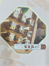 天福茶食茶香金桔蜜餞220g 金桔干果脯果干休閑食品零食小吃 1盒 曬單實(shí)拍圖