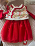 長(cháng)命富貴女童連衣裙秋冬裝嬰兒衣服寶寶拜年服織錦馬甲毛衣公主裙兩件套裝 龍章鳳姿 90 曬單實(shí)拍圖
