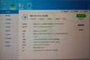 微星Z790 主板 搭 英特爾 i9 主板CPU套裝 板u套裝 Z790-A MAX WIFI D5 i9 14900KF 曬單實拍圖