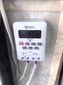 公牛（BULL）時控開關(guān)220v定時器全自動微電腦時間電源定時器 延時開關(guān)斷電記憶 LKG-316T戶外路燈廣告牌控制器 【智能循環(huán)定時】20組精準開關(guān) 官方正品防火阻燃款質(zhì)保1年 曬單實拍圖