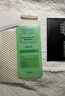 保視清【眼科認證】適用榮耀Magic6/6Pro手機膜防藍光護眼至臻版水凝膜軟膜防窺膜全包保護膜非.鋼化膜 防窺水凝膜 2片裝 榮耀Magic6 Pro/至臻版 曬單實(shí)拍圖