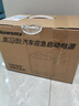 紐曼（Newsmy）【3C認(rèn)證】W30汽車應(yīng)急啟動電源12V24V通用貨車卡車救援強(qiáng)啟電源打火搭電寶汽車貨車戶外電源 曬單實拍圖