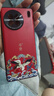 魯深 vivo X90手機殼X90Pro手機殼X90pro+保護套軟殼素皮紋創(chuàng)意鶴圖案X90S皮紋殼 vivo X90/X90S通用【華夏紅】 素皮CD紋【平安鶴】贈保護膜 曬單實拍圖