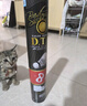 亞獅龍（RSL）亞獅龍RSL羽毛球 大桐利系列 DTL羽毛球耐打 比賽訓練用球 DTL-81【1筒裝】 76速 曬單實拍圖
