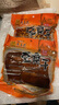 貴領(lǐng)香貴州遵義板橋豆腐干特產(chǎn)零食小吃開(kāi)袋即食涼拌炒菜手工鹵香味豆干 五香味500g1包+麻辣味500g1包 曬單實(shí)拍圖