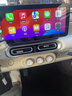 五菱宏光miniEV三代25四代馬卡龍青春版智能車(chē)機中控大屏導航360 10.33寸WiFi版2G+32G內存4核 官方標配+360全景 曬單實(shí)拍圖