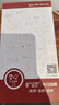 易京（YJING）適用vivo iQOO Neo6鋼化膜藍光iqooneo6se全屏手機高清保護貼膜 IQOONEO6/6SE通用抗藍光透明膜(2片裝) 曬單實(shí)拍圖