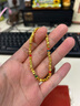 周生生七夕禮物碎金子盤纏金古法黃金手鏈足金轉(zhuǎn)運(yùn)珠彩色手串95653B計(jì)價(jià) 06圈 - 12.6克(含工費(fèi)1250元) 曬單實(shí)拍圖