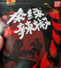 秦綠 陜西特產(chǎn)線(xiàn)辣椒絲160g辣椒段炒菜配菜興平特產(chǎn)油潑辣子調料 辣椒段160g*2袋 曬單實(shí)拍圖