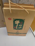 百年牛欄山 二鍋頭 珍品陳釀20 土豪金 純糧固態(tài) 濃香型白酒 42%vol 1000mL 2瓶 藍標禮盒 曬單實(shí)拍圖
