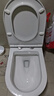 和成衛?。℉CG）和成衛浴CF8500馬桶蓋S4510/C4520坐便S5518/C4650/C501 U型CF1694L極致簡(jiǎn)約快拆超薄款 曬單實(shí)拍圖