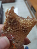好映來(lái)傳統(tǒng)小吃特產(chǎn)花生芝麻牛皮糖老式手工懷舊軟糖小零食 【花生味】牛皮糖500g 曬單實(shí)拍圖