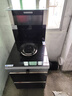 火星人酷派單灶集成灶一體灶50CM60CM小戶(hù)型消毒家用單電磁爐單燃氣灶側吸下排煙一體式煙灶聯(lián)動(dòng)可選蒸烤型號 50CM單灶消毒款 液化氣(20Y) 曬單實(shí)拍圖