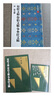 二玄社 進口字帖 虞世南孔子廟堂碑32毛筆字帖 文房四寶書法臨摹字帖 曬單實拍圖