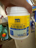 三青乳膠漆室內(nèi)家用墻面漆翻新改色內(nèi)墻漆水性去污補(bǔ)墻漆油漆涂料 櫻花粉（荷葉漆） 1.1KG【約刷5㎡/2遍】 曬單實(shí)拍圖