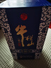 牛欄山二鍋頭 清香型 白酒 老青花 52度 500mL 6瓶 國藏十五整箱 曬單實(shí)拍圖