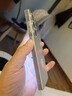 魔護(hù)衛(wèi) 三星S25Ultra手機(jī)殼超薄輕薄S25透明磨砂保護(hù)套S25+外殼S24硬殼PP殼不發(fā)黃ultra裸機(jī)手感簡約S24+ 輕薄無感殼不發(fā)黃 光面透明 三星Galaxy S25 Ultra 曬單實(shí)拍圖