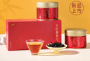 品味大紅袍 武夷山一級(jí)40g*2雙罐裝茶葉禮盒 竹葉青出品源頭直發(fā)76002 曬單實(shí)拍圖