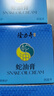 隆力奇 蛇油膏80g滋潤保濕腳后跟干燥護手足防凍防裂適宜全身適用w 3盒 曬單實拍圖