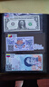 世界各國貨幣真錢外國錢幣大全套各國真幣28國壓歲包50國禮品收藏 50國100張外國紙幣送冊子 曬單實拍圖