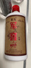 軍馬軍馬酒原漿精釀高度白酒濃香型52度糧食酒東營(yíng)特色 52%vol 500mL 6瓶 曬單實(shí)拍圖
