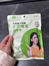 壹念自發(fā)熱暖手寶貼手握暖手蛋學(xué)生專用神器兒童一次性冬天暖寶寶便攜 穿戴式暖手寶1包5對(duì)（10片） 曬單實(shí)拍圖