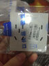 正泰（CHNT）電工配件環(huán)保高粘亮面電氣絕緣膠帶PVC阻燃膠布0.13mmX17mmX10yd 10yd黑(9米） 高粘亮面電氣絕緣膠帶（1只裝） 曬單實(shí)拍圖