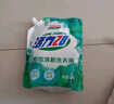 活力28氧潔清新洗衣液天然椰油潔凈不傷手分解油污無(wú)殘留 4袋裝 曬單實(shí)拍圖