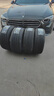 固特異（Goodyear）【包安裝】固特異輪胎 Eagle F1 Asymmetric 3 彎道之王三代 225/45R18 95Y 防爆帶星* 23年胎 曬單實(shí)拍圖