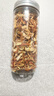 黃豆黑豆黑米黑芝麻玉米粒燕麥紅豆花生熟打豆?jié){專用五谷雜糧組合泡水煮水煲湯中藥材 【1罐】核桃仁 曬單實(shí)拍圖