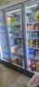 喜萊盛超市冰柜分體式四門(mén)多門(mén)便利店冰箱外置機商用展示柜冷藏保鮮柜風(fēng)冷飲料柜水果啤酒柜（分體機） LY全屏款三門(mén)分體2100*700*2100 曬單實(shí)拍圖