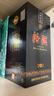 杏花村 山西汾酒 黑壇20 高度白酒 金獎(jiǎng) 清香型白酒 老酒 42度 475mL 1壇 2018年老酒 曬單實(shí)拍圖