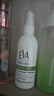 EVA PRODUCTS希臘EVA私處霉菌止癢噴霧 去異味私密保養(yǎng) 清潔外陰歐洲進(jìn)口 1盒 曬單實(shí)拍圖