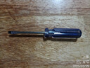 長城精工改錐Cr-v藍(lán)透一字螺絲刀家用螺絲批改刀小帶磁性5-75mm 274135 曬單實(shí)拍圖