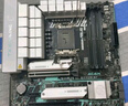 華碩主板CPU套裝 搭 Intel 14600kf板U套裝 14700kf 14900k 吹雪套裝 【D5】Z790-A 吹雪S 新主板 Intel盒裝 I9 14900KF 曬單實(shí)拍圖