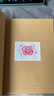 無印良品（MUJI）  牛皮紙 雜記本 學(xué)生文具 筆記本 本子 日記本 NA68CC1A 黃色 橫線 32張 A5 曬單實(shí)拍圖