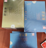 漢磁灸灸熱貼 HC-A 頸痛貼頸椎貼頸椎病 【頸痛貼】12盒共24貼 +贈磁療貼2盒 曬單實(shí)拍圖