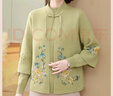 歌米拉（Gemila）媽媽裝針織開(kāi)衫女外套兩件套裝秋裝新款50歲中老年國風(fēng)毛衣 綠色 XL 建議115-125斤 曬單實(shí)拍圖