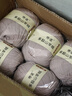 帝諾中粗羊絨線(xiàn)圍巾線(xiàn)材料包手工編織diy圍巾毛線(xiàn)團粗圍脖線(xiàn)羊毛線(xiàn)織 05米色 1盒 (6團/6兩) 曬單實(shí)拍圖