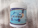 威克納防水補墻膏墻面修補膏防潮防霉家用墻壁墻縫填縫劑白色膩子石膏粉 【免刷漆】防水補墻膏1kg 曬單實(shí)拍圖