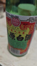草原白酒年貨送禮囤貨裝【酒廠直供】內(nèi)蒙古太仆寺旗清香型純糧口糧酒 60度 494mL 20瓶 高度白酒 曬單實(shí)拍圖