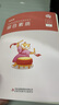 粉筆教資中學(xué)教師資格證考試用書2025國家教師證資格考試教材真題綜合素質(zhì)教育教學(xué)知識(shí)與能力 綜合素質(zhì)1科套裝（教材+真題） 曬單實(shí)拍圖