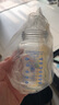 布朗博士防脹氣初生兒嬰兒寬口徑150ml(瓶身)玻璃替換布朗博士透明 150ml瓶身 150ml 曬單實拍圖