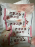 湯小淘燕窩枸杞銀耳羹沖泡即食免煮早餐速食粥豆?jié){粉燕窩紅棗銀耳湯d 燕窩枸杞銀耳羹40袋 曬單實(shí)拍圖