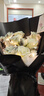 植伴黑騎士黑色玫瑰花束鮮花速遞同城送男友生日花店配送花禮物實(shí)體 19朵黑騎士玫瑰【太空漫步】 曬單實(shí)拍圖