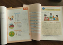 【新華書店正版】2025新版  小學一年級下冊語文數(shù)學課本全套書人教版教材人教部編版1年級下冊語文數(shù)學書2本一年級下冊語數(shù)人教版兩本套裝 【套裝2本】一年級下冊語文數(shù)學課本 曬單實拍圖