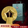 綠方陣退伍退役紀念品老兵送戰(zhàn)友定制金屬勛章盤擺件禮追夢新兵入伍 曬單實拍圖